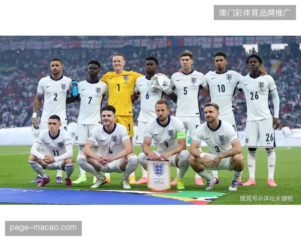英格兰队的高位防线战术对门将出击范围要求极高，皮克福德将面临巨大考验