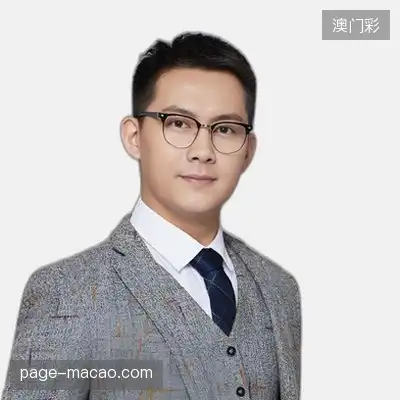 董军博