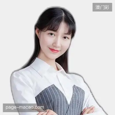 顾志成